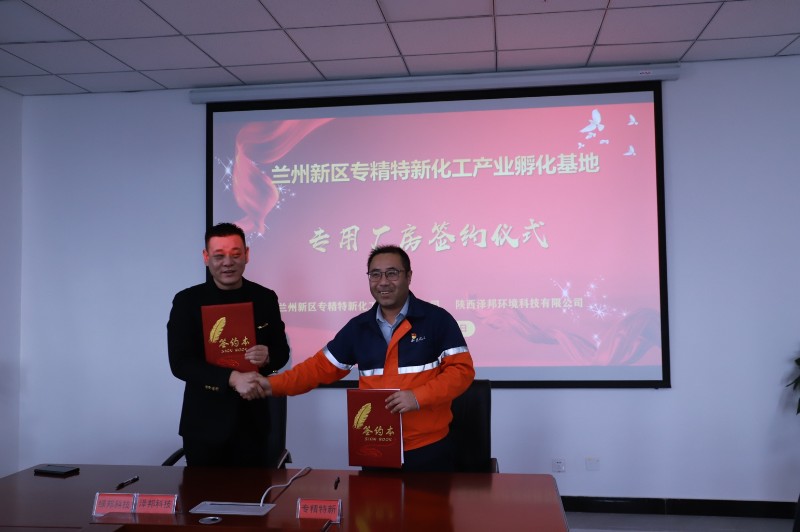 esball(中国区)官方网站