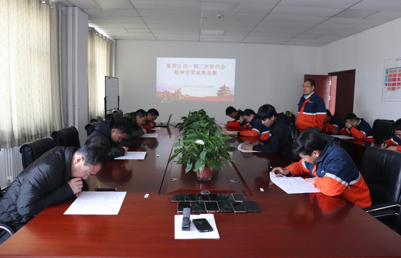 esball(中国区)官方网站