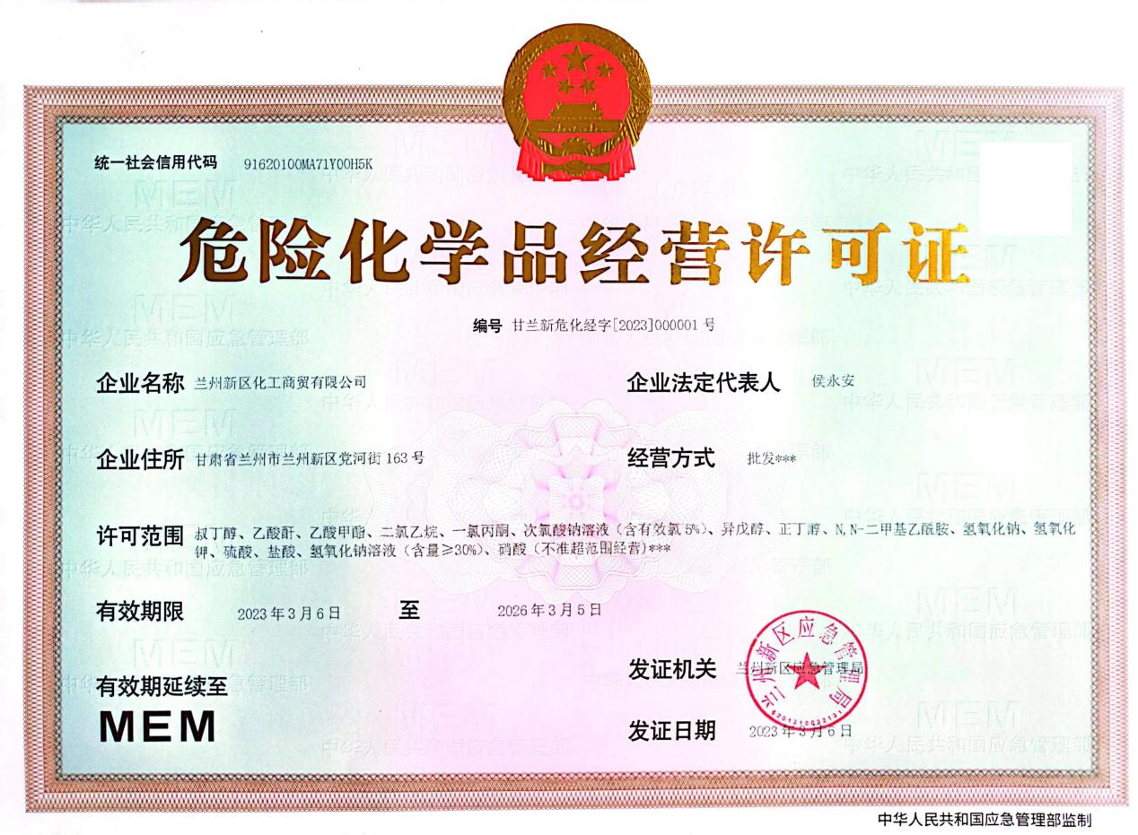 esball(�й���)�ٷ���վ