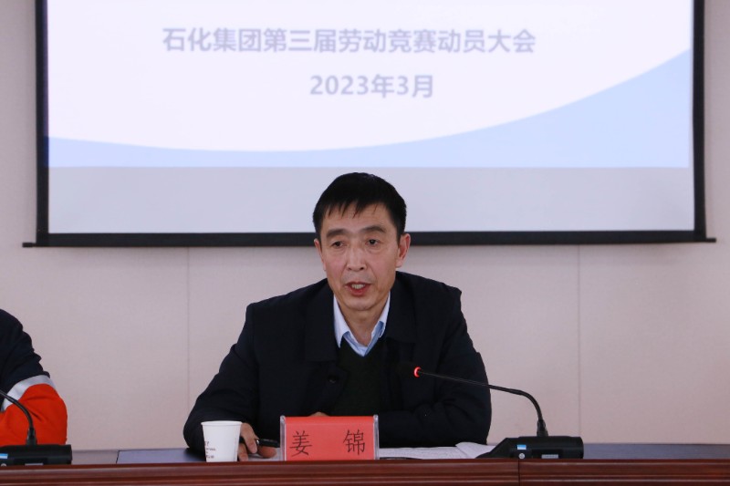 esball(�й���)�ٷ���վ