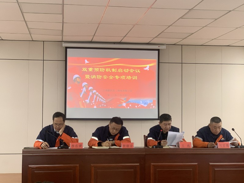 esball(中国区)官方网站