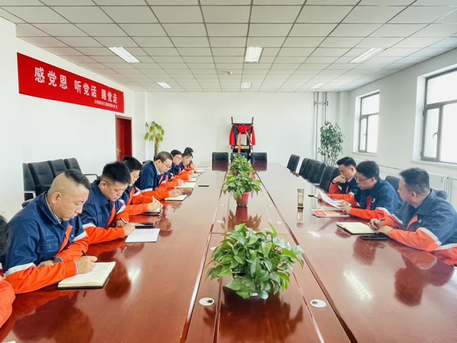 esball(中国区)官方网站