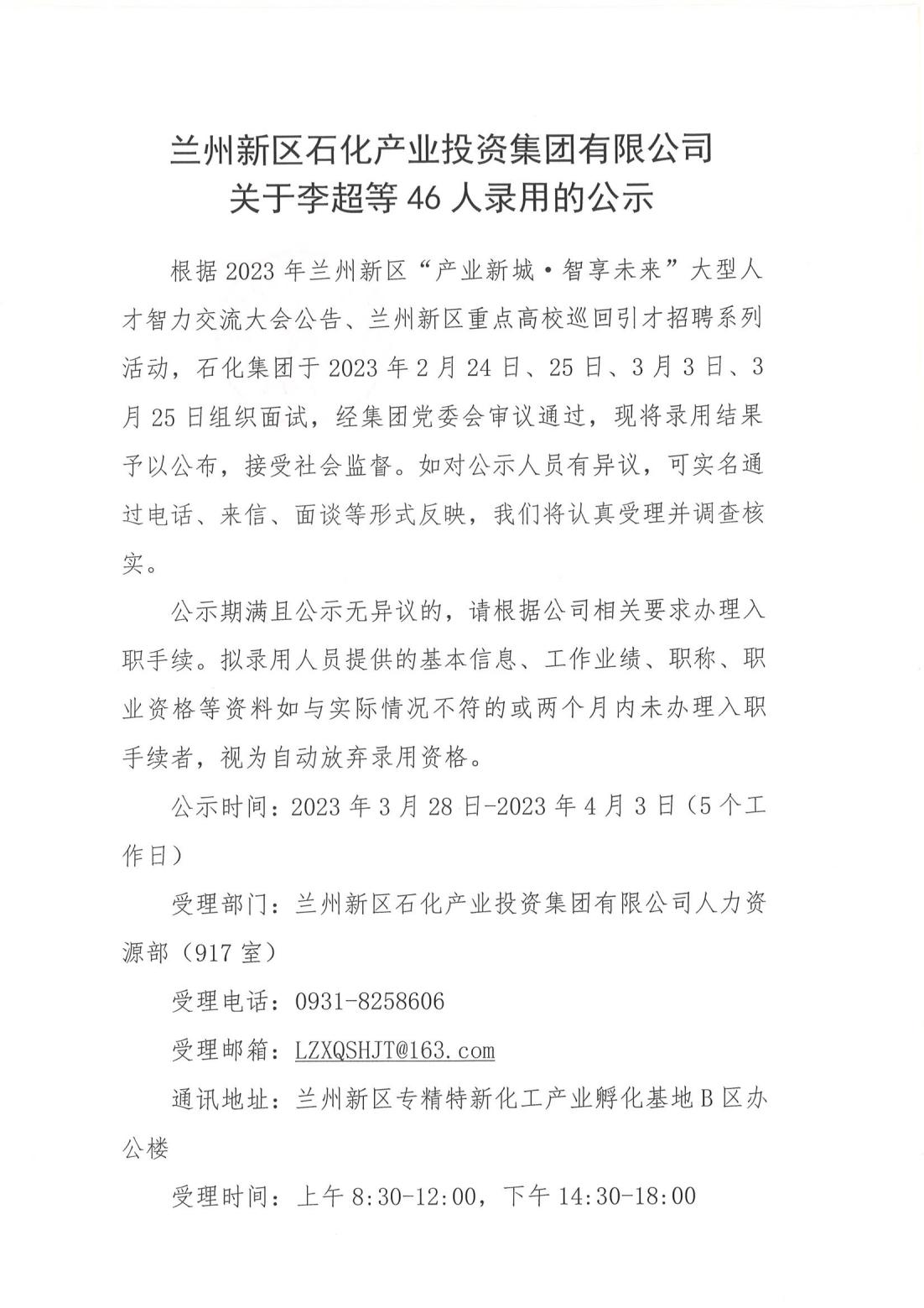 esball(�й���)�ٷ���վ