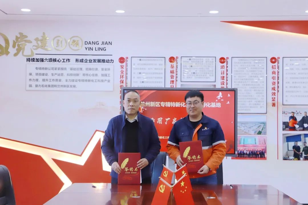 esball(中国区)官方网站