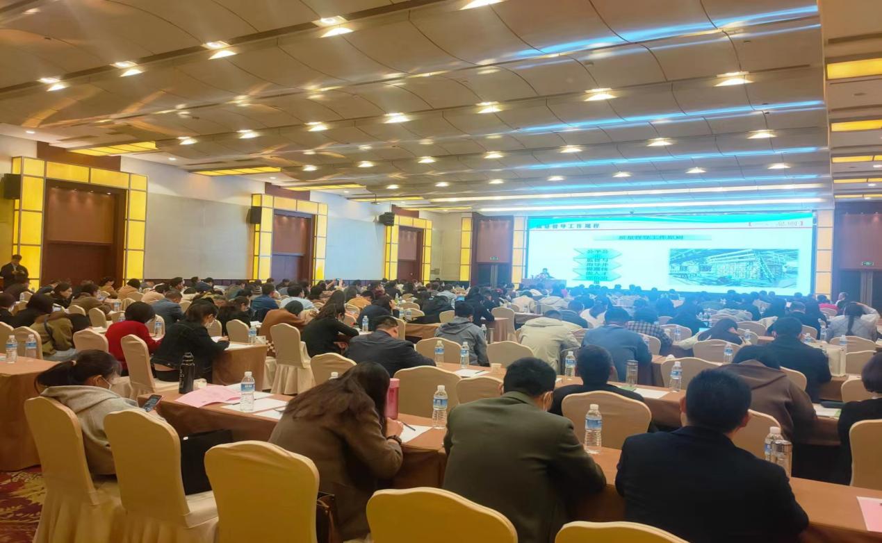 esball(中国区)官方网站