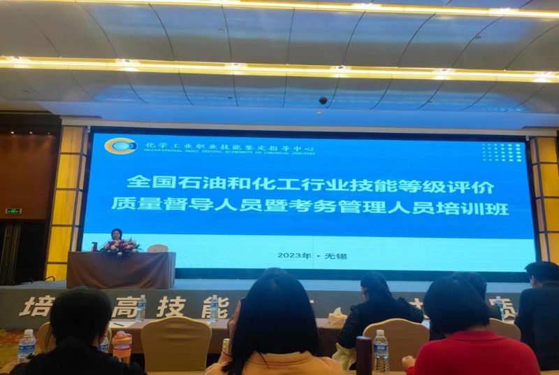 esball(中国区)官方网站