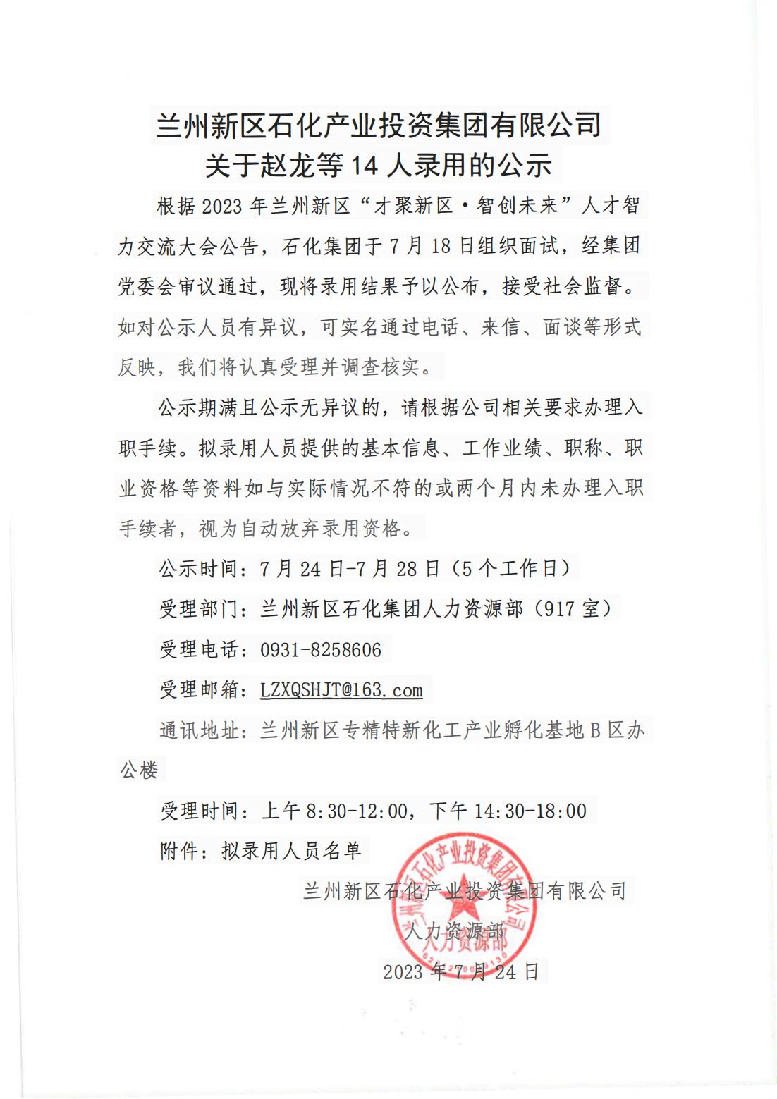 esball(�й���)�ٷ���վ