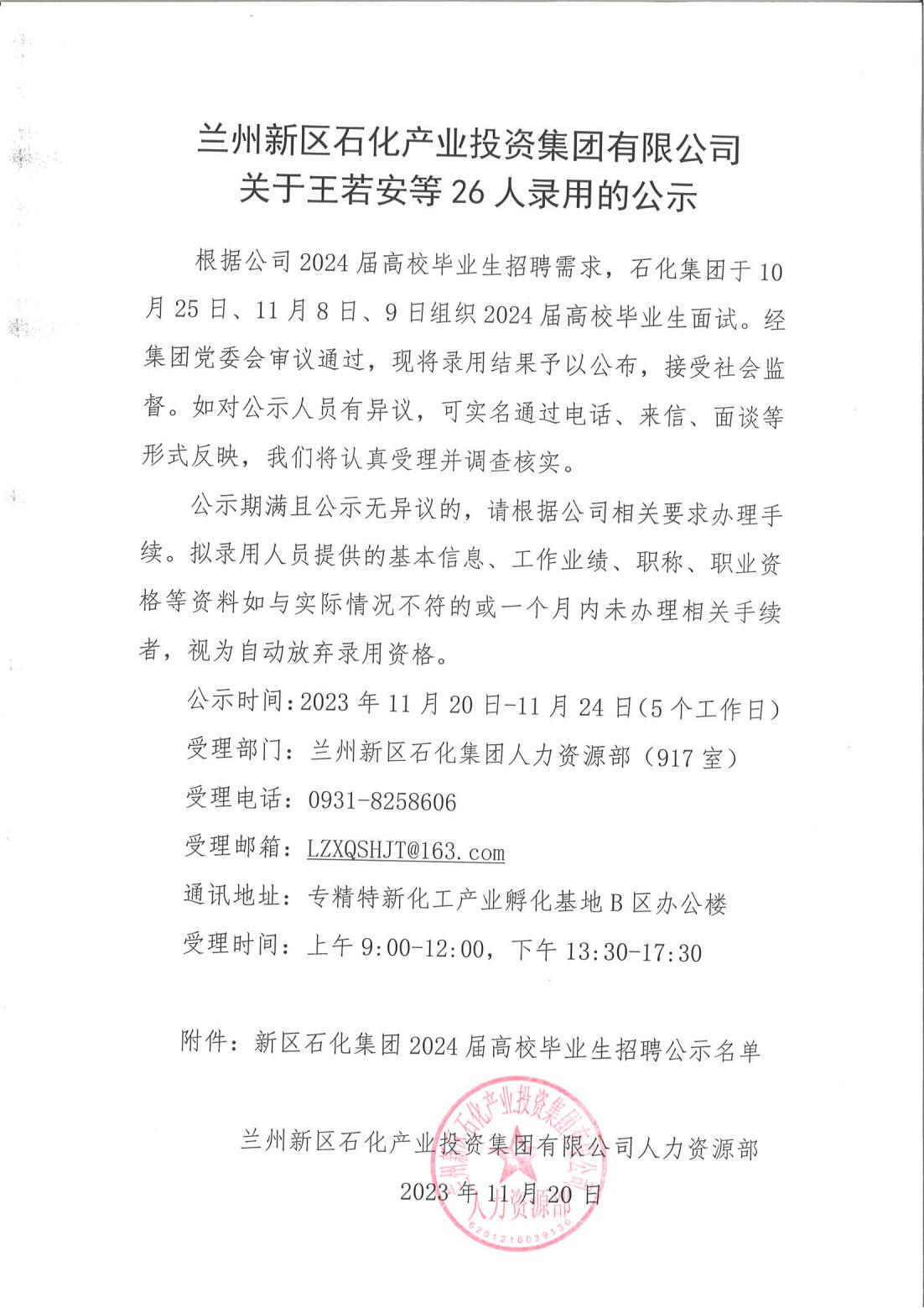 esball(�й���)�ٷ���վ