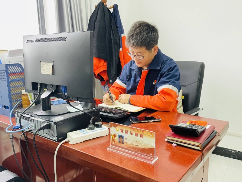 esball(中国区)官方网站