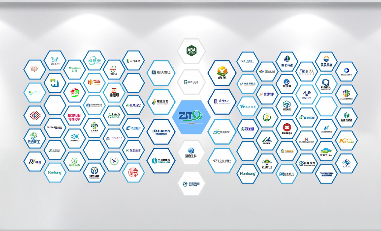 esball(中国区)官方网站
