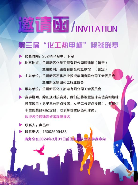 esball(�й���)�ٷ���վ