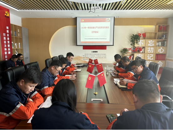 202404071712478848702893.png image.png