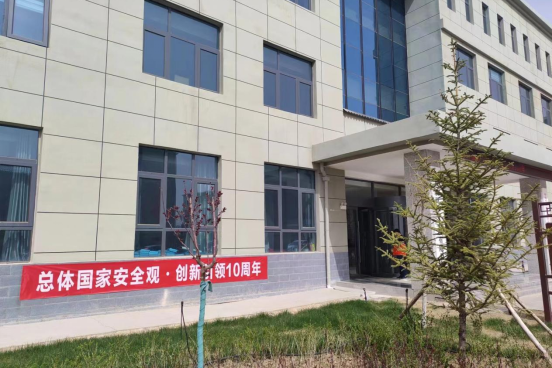 202404151713188641751898.png image.png