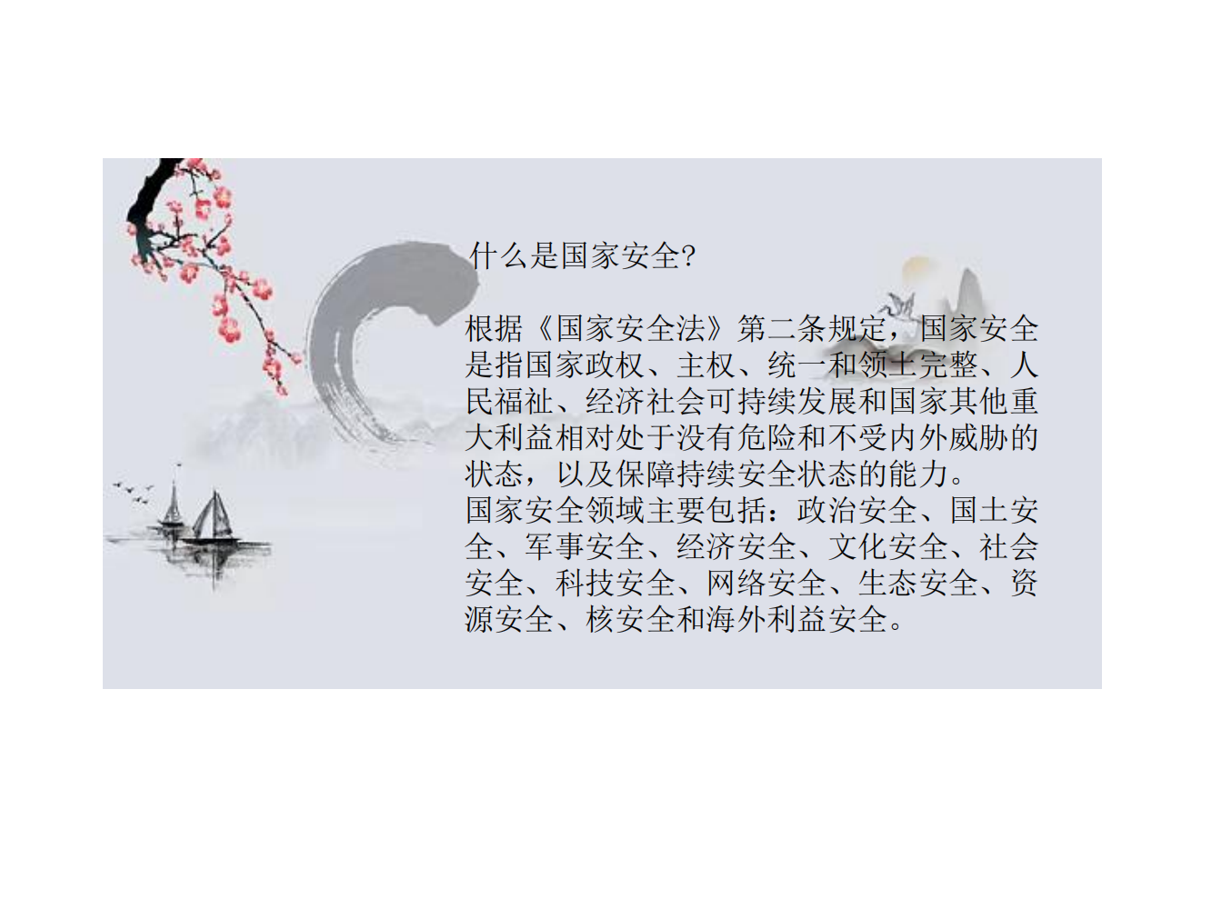 esball(�й���)�ٷ���վ