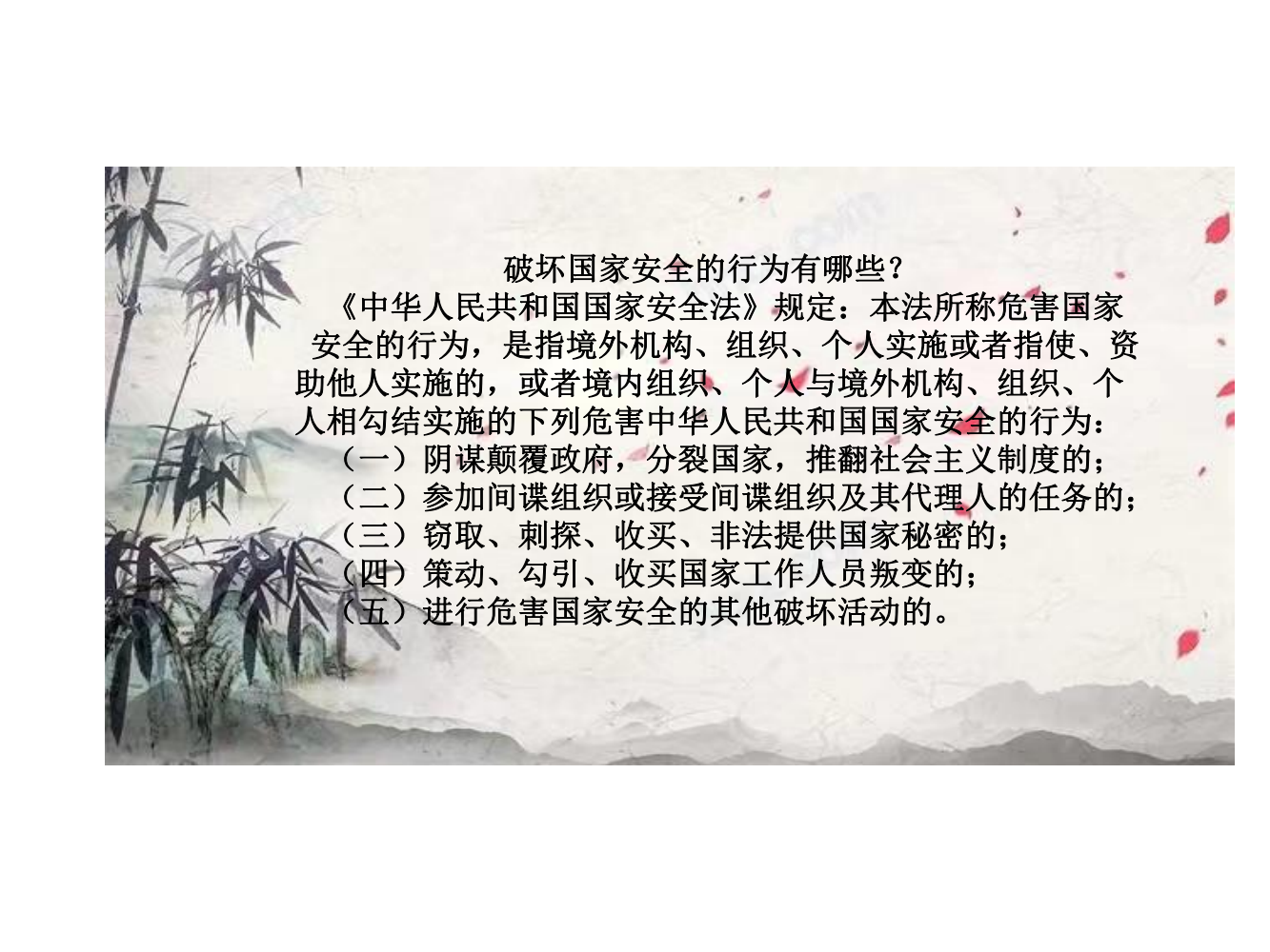 esball(�й���)�ٷ���վ