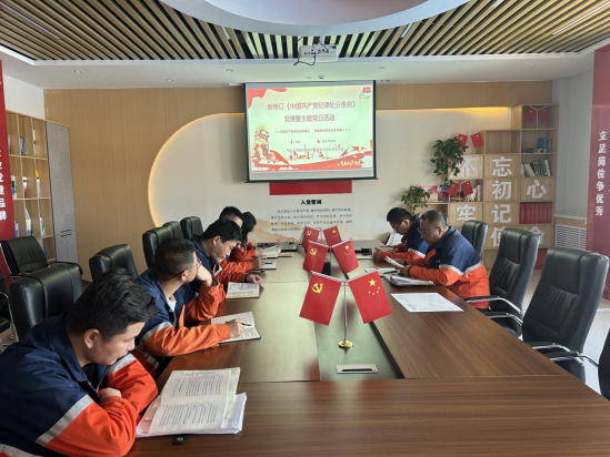 202405111715391723427952.png image.png