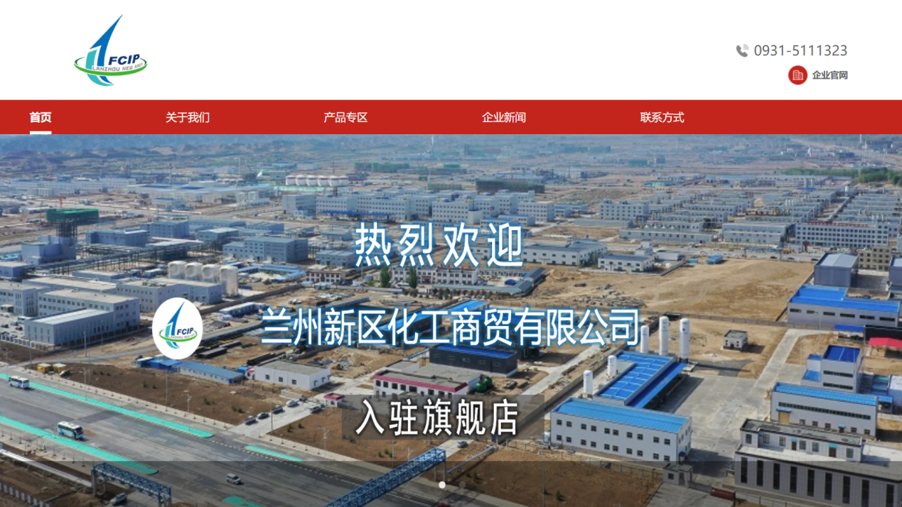 202410281730079473325331.png ͼƬ1.png