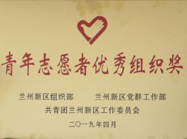 ������Ը��������֯��