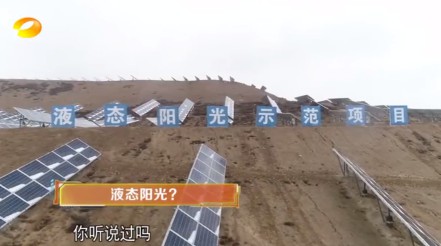 �������� | ΪʲôҪ���조Һ̬���⡱��