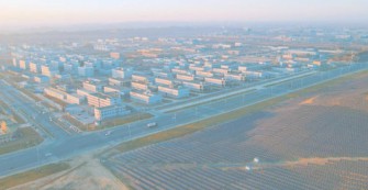 �����Ŷ�רҵ��տ