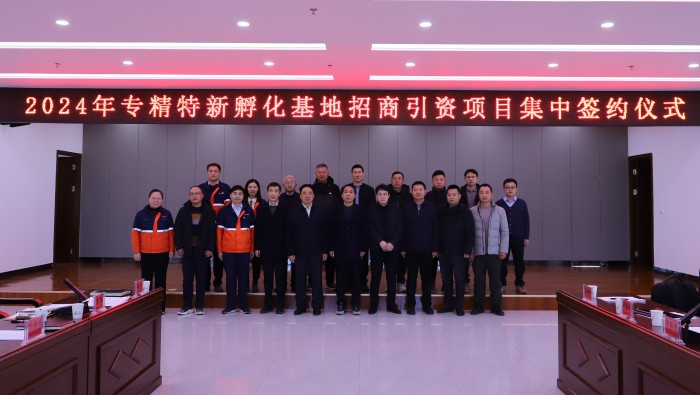 ǿ���������¾֡���13����ҵ�����š����ר�����·�������