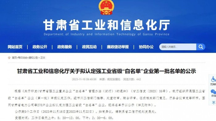 ϲѶ��ר�����»�����ҵ����������������ǿ��ҵʡ��������������ҵ