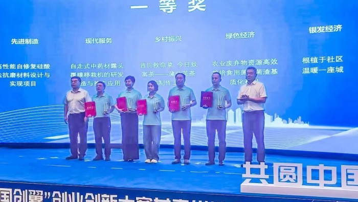 ϲ�� | ר�����·���������פ��ҵն������조�й���������ҵ�����������ʡѡ����һ�����Ƚ�