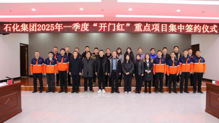 esball���ž���2025��һ���ȡ����ź족�ص���Ŀ����ǩԼ��ʽ